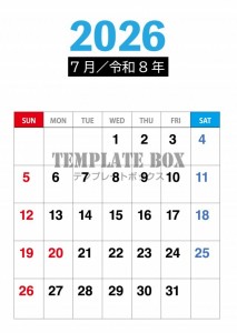 ２０２６年７月カ…