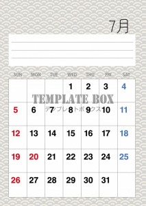 ２０２６年７月カ…