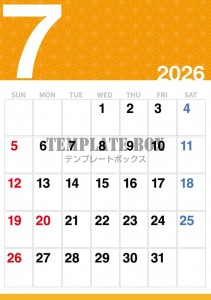 ２０２６年７月カ…