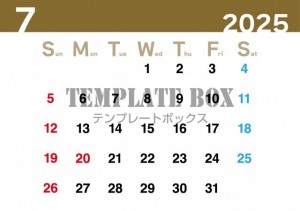 ２０２６年７月カ…