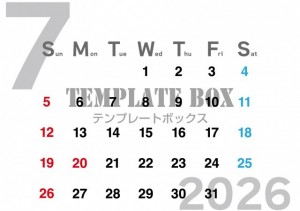 ２０２６年７月カ…