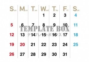 ２０２６年７月カ…