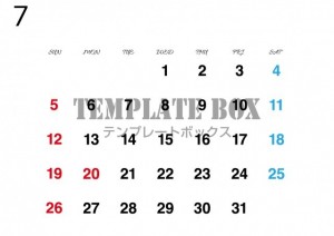 ２０２６年７月カ…