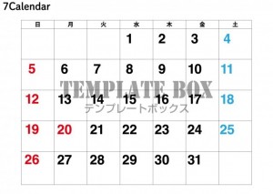 ２０２６年７月カ…