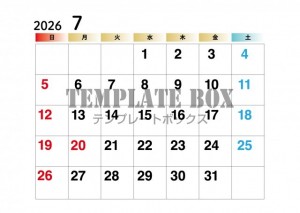 ２０２６年７月カ…