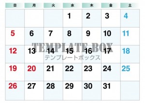 ２０２６年７月カ…