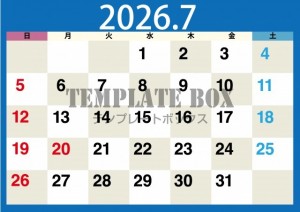２０２６年７月カ…