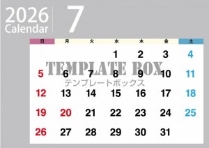 ２０２６年７月カ…