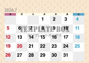 ２０２６年７月カ…