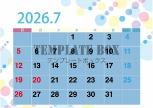 ２０２６年７月カ…