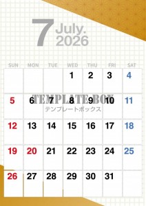 ２０２６年７月カ…