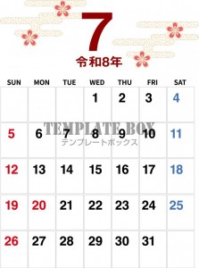 ２０２６年７月カ…