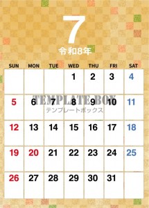 ２０２６年７月カ…