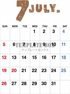 ２０２６年７月カ…