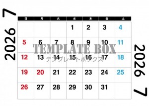 ２０２６年７月カ…