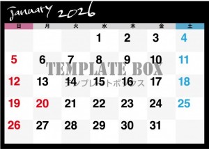 ２０２６年７月カ…