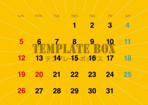 ２０２６年７月カ…