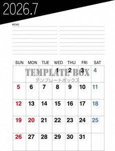 ２０２６年７月カ…