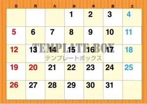 ２０２６年７月カ…