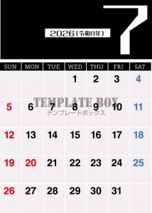 ２０２６年７月カ…