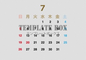 ２０２６年７月カ…