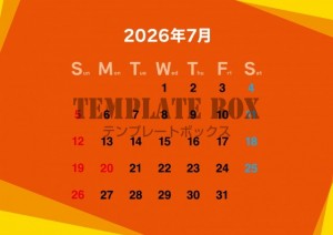 ２０２６年７月カ…