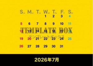 ２０２６年７月カ…