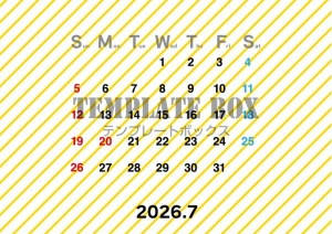 ２０２６年７月カ…