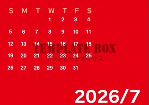 ２０２６年７月カ…