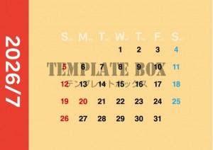 ２０２６年７月カ…