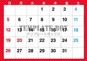 ２０２６年７月カ…