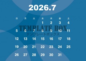 ２０２６年７月カ…