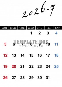 ２０２６年７月カ…