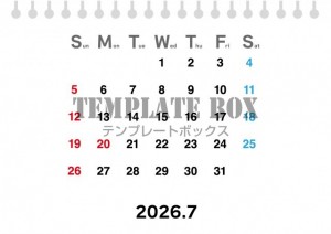 ２０２６年７月カ…