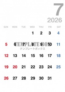 ２０２６年７月カ…