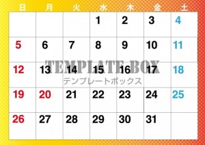 ２０２６年７月カ…