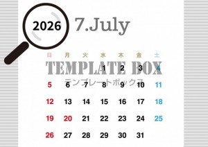 ２０２６年７月カ…
