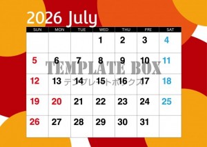 ２０２６年７月カ…