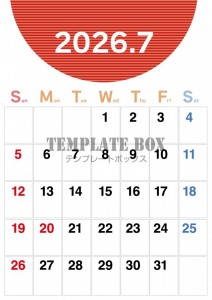 ２０２６年７月カ…