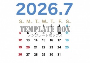 ２０２６年７月カ…