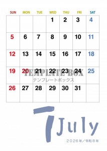 ２０２６年７月カ…