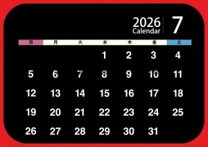 ２０２６年７月カ…