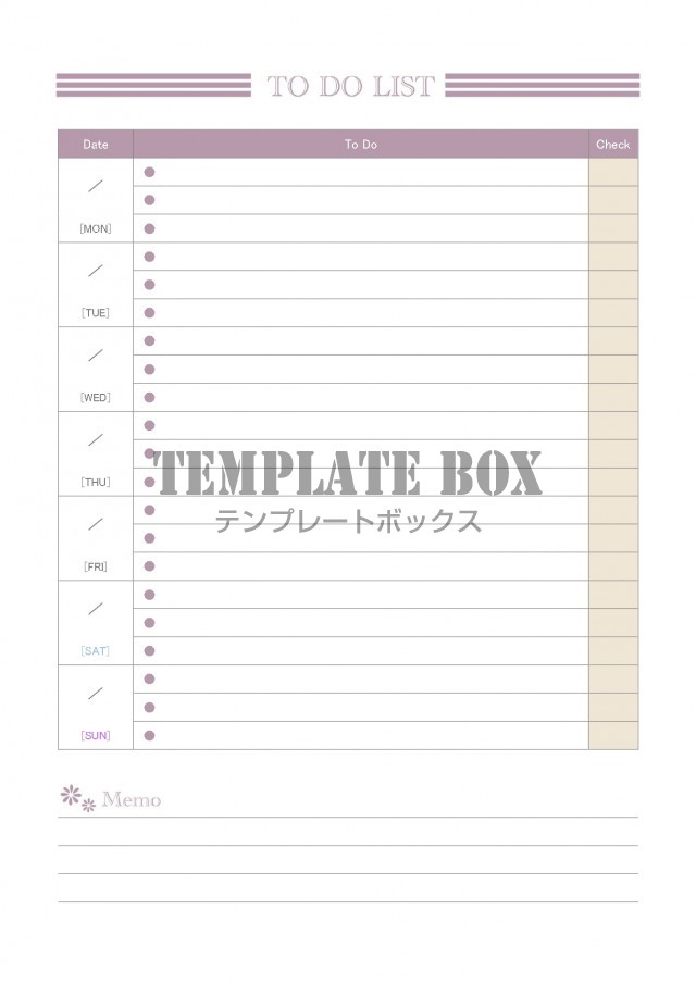 オシャレなtodoリスト 月曜始まり 一週間 やる事のチェック Excel Word Pdf 縦型 フリー素材 無料テンプレート Templatebox