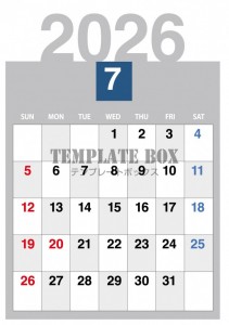 ２０２６年７月カ…