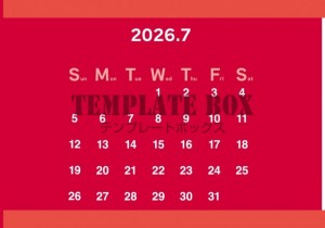 ２０２６年７月カ…