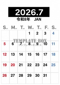 ２０２６年７月カ…