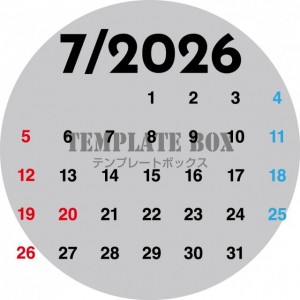２０２６年７月カ…