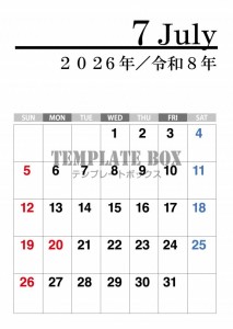 ２０２６年７月カ…