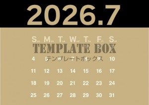 ２０２６年７月カ…