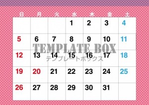２０２６年７月カ…